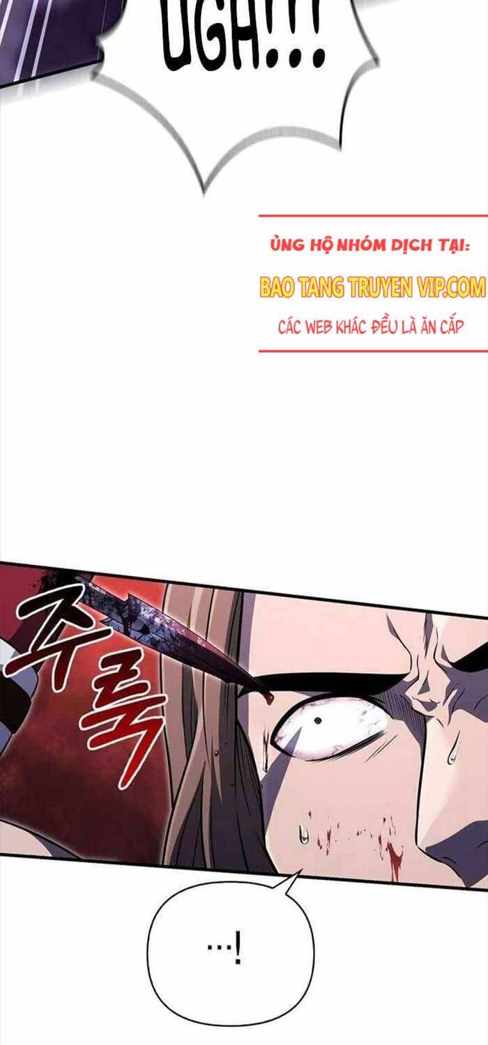 Chapter 75