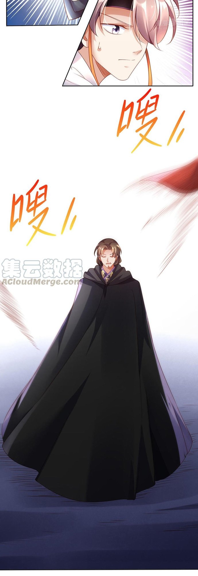 Chapter 40