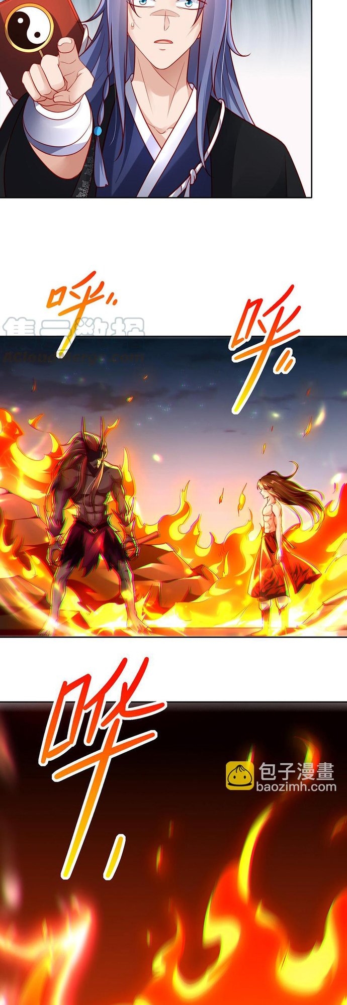 Chapter 43