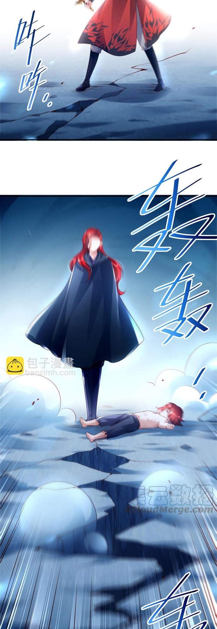 Chapter 58