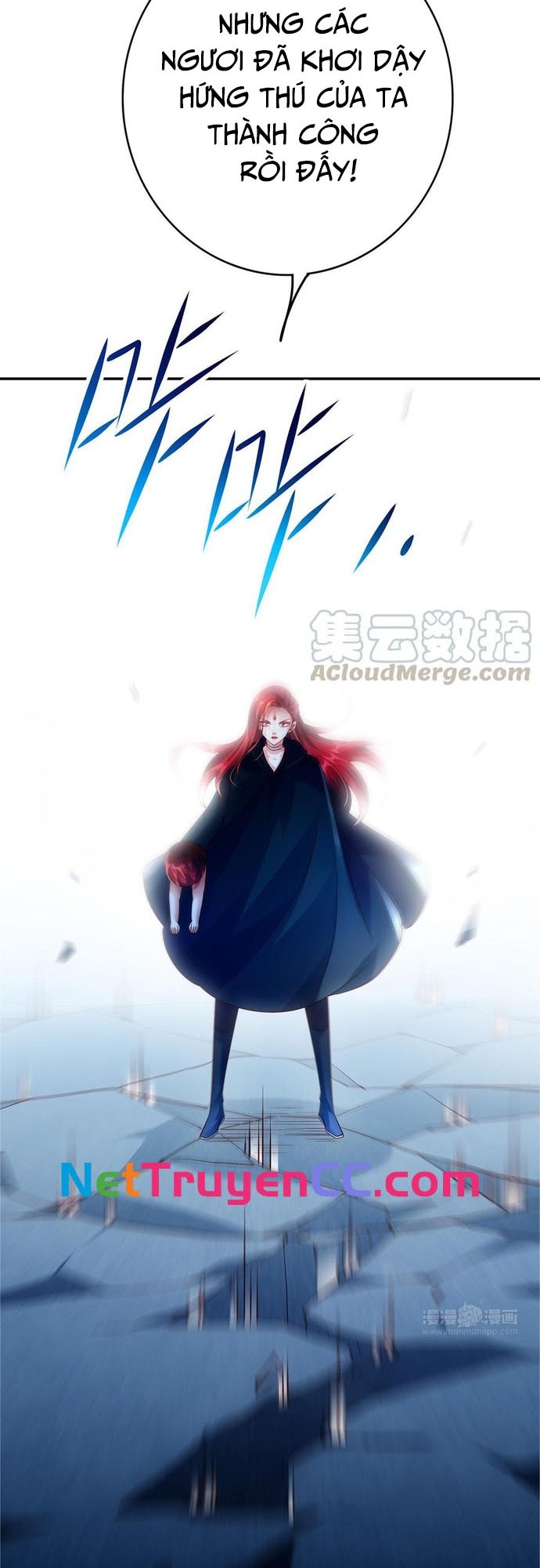 Chapter 58