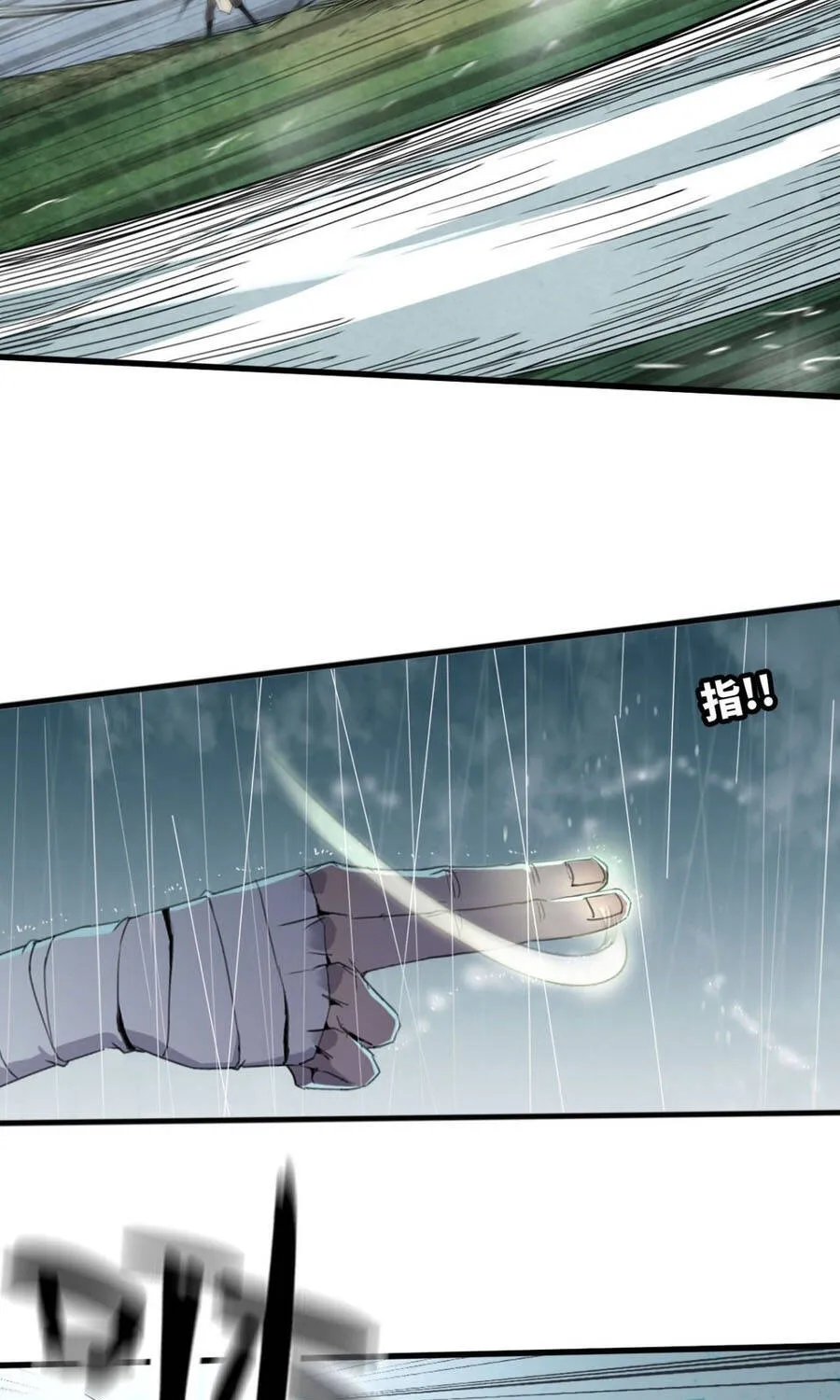 Chapter 11