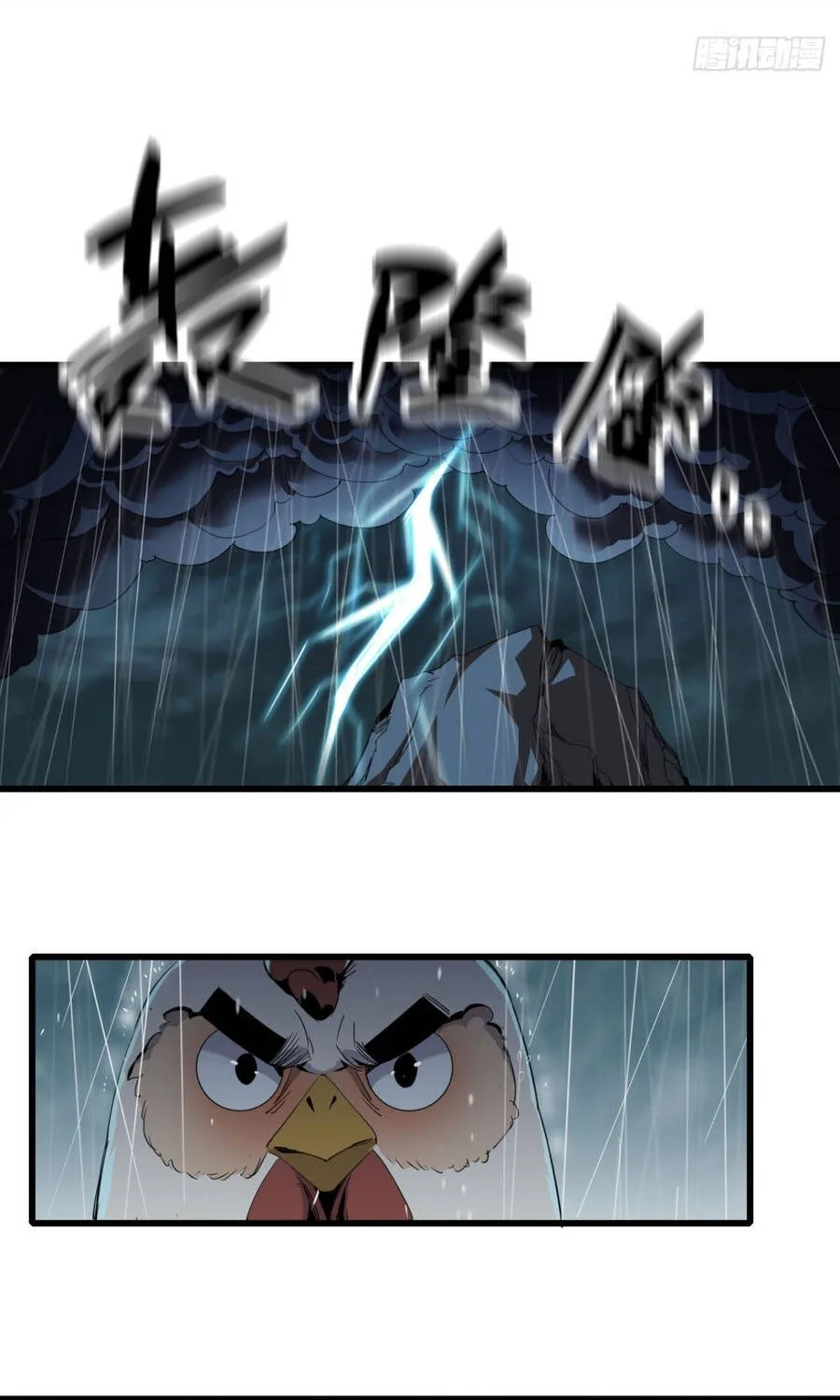 Chapter 11