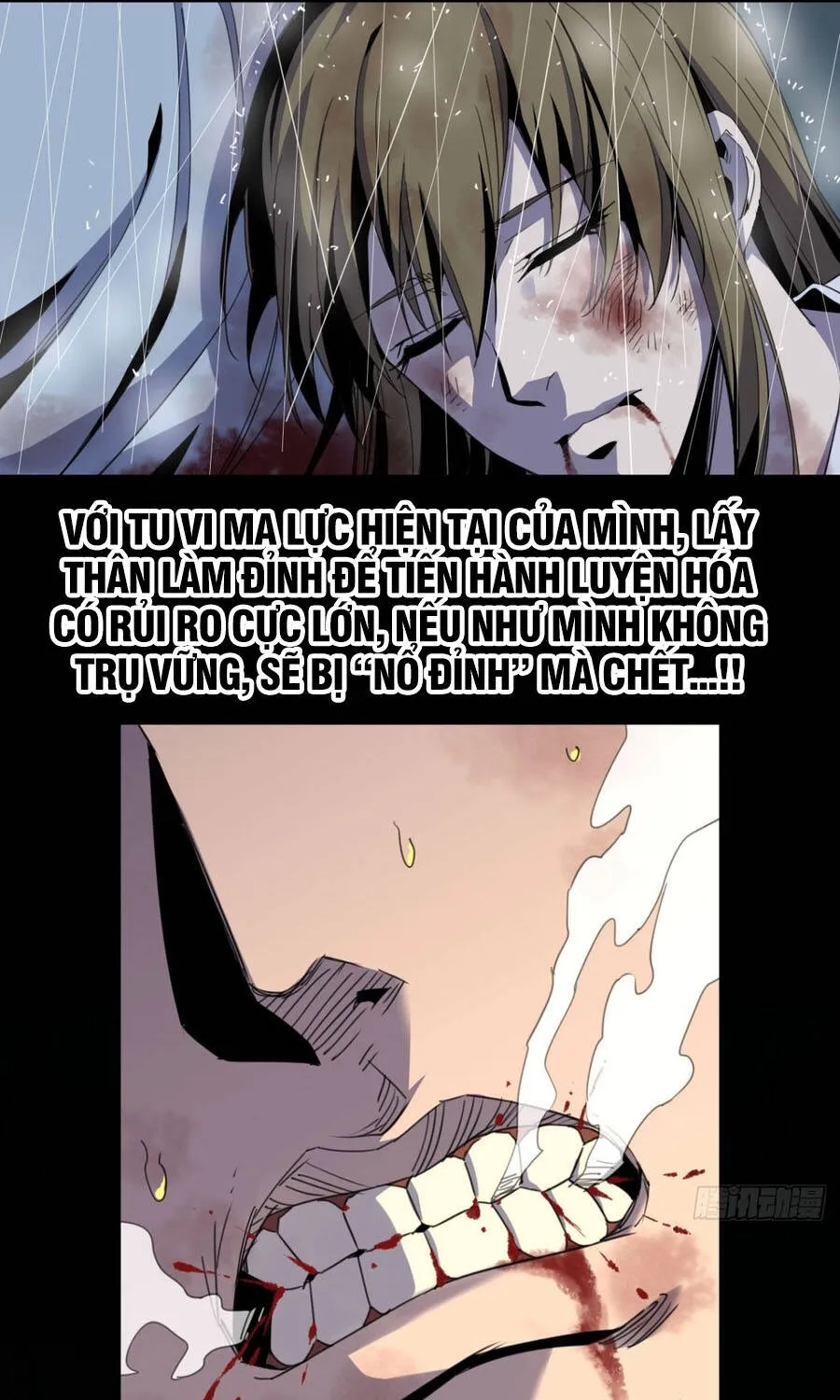 Chapter 11