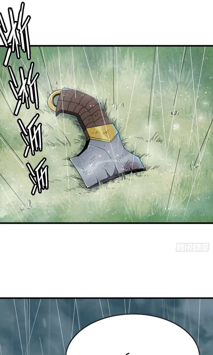 Chapter 11