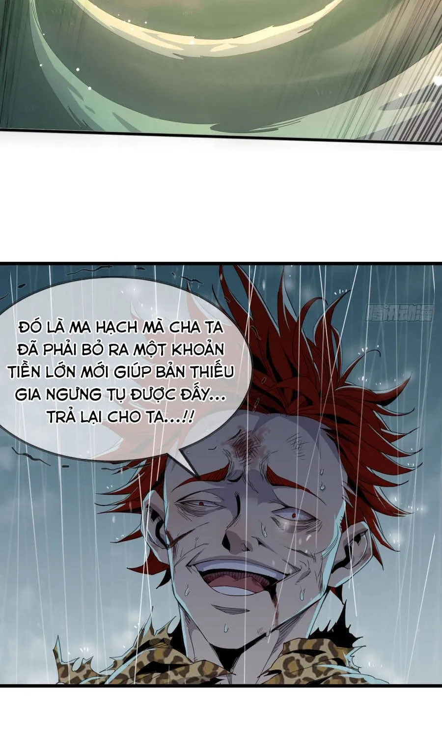 Chapter 12
