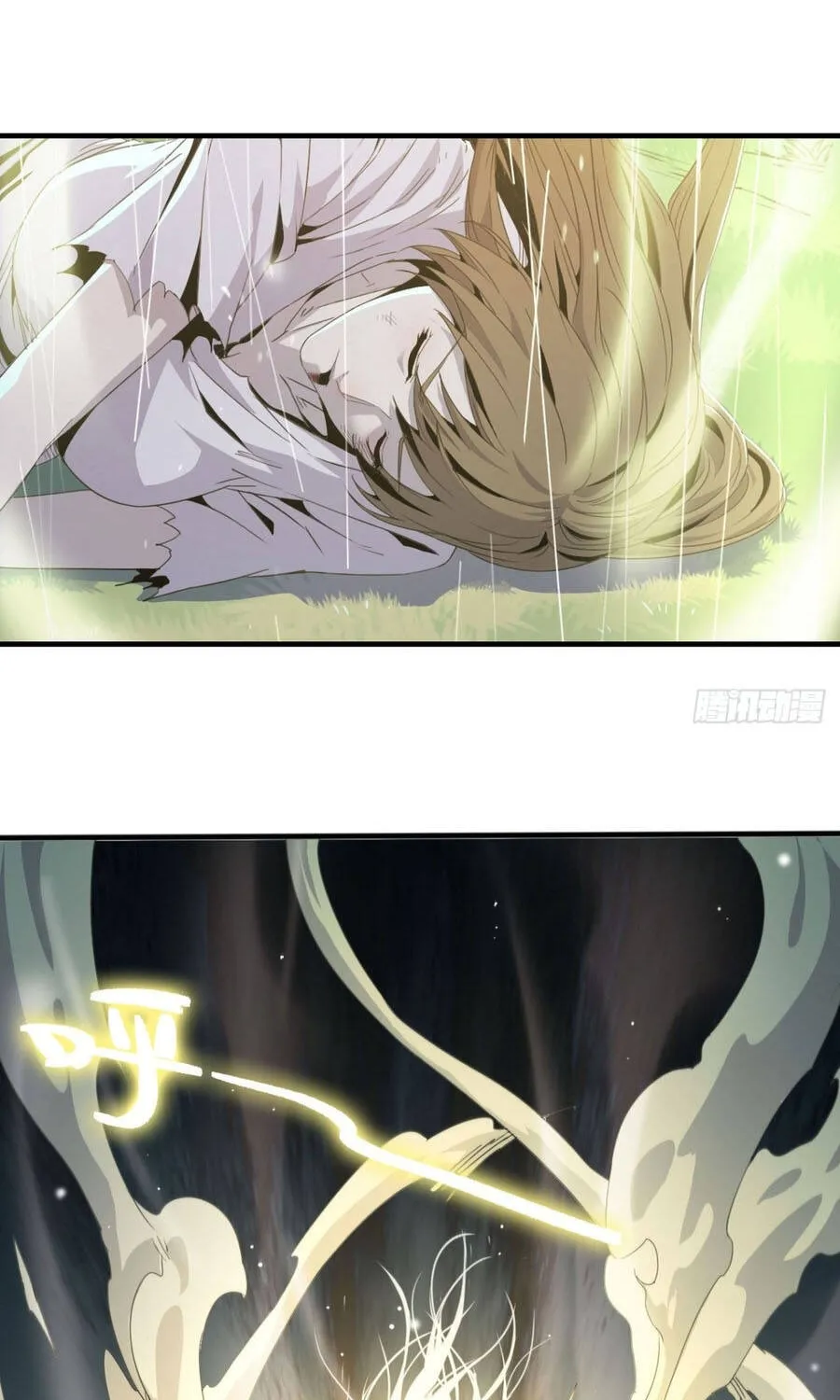 Chapter 12