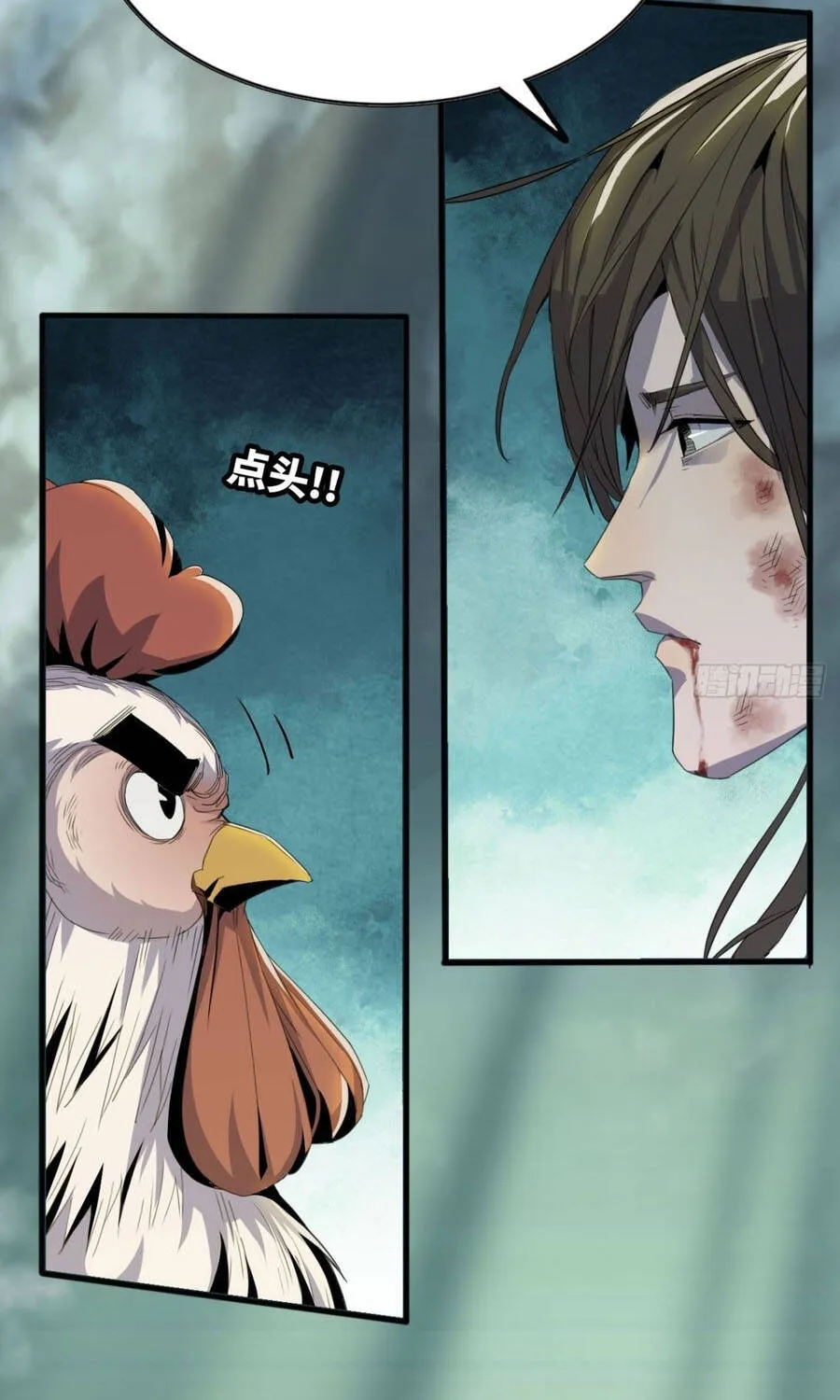 Chapter 12