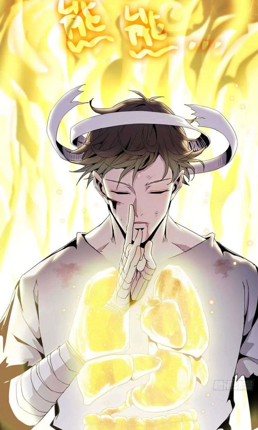 Chapter 12