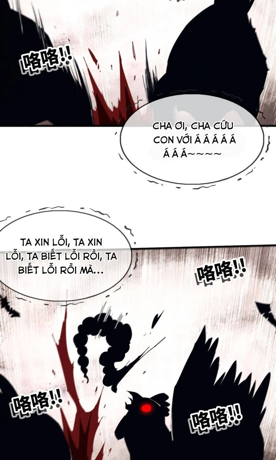 Chapter 12