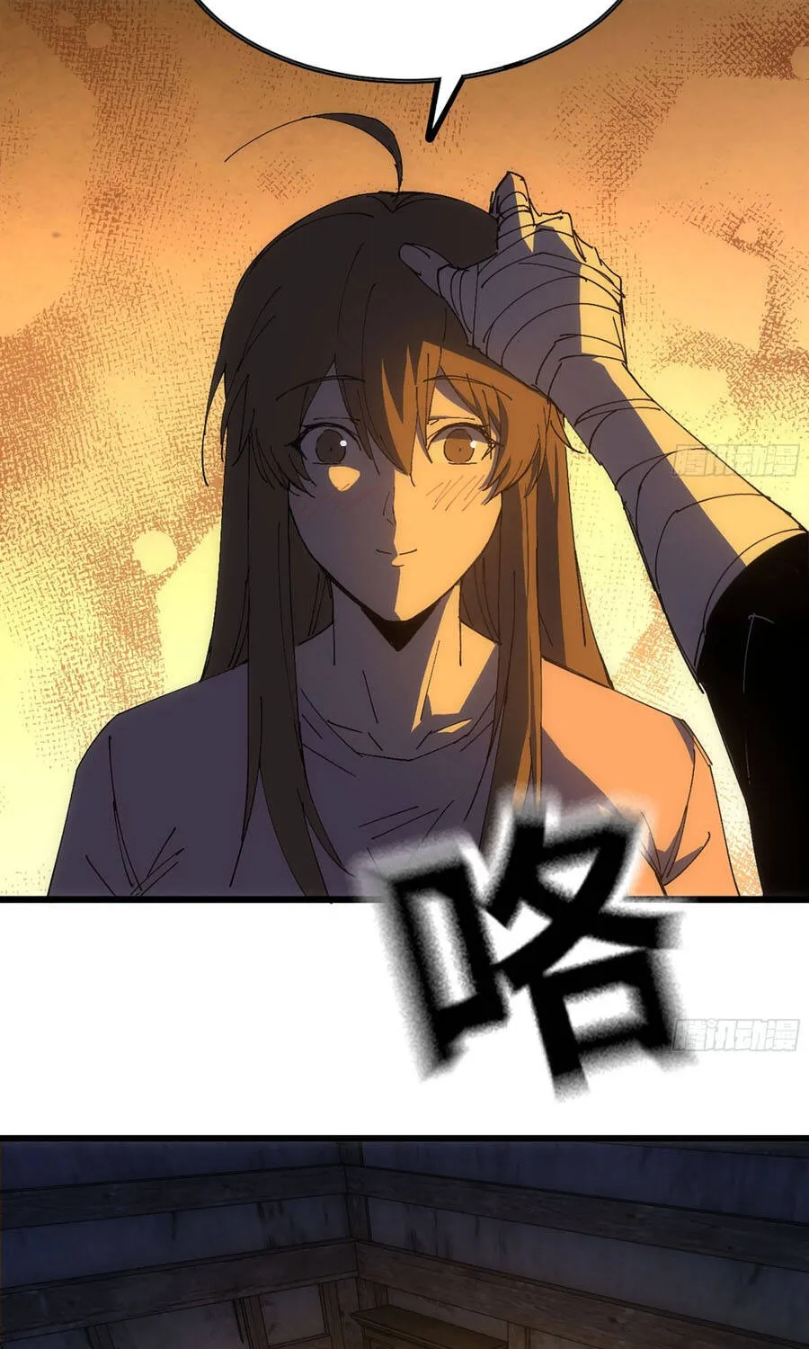 Chapter 13