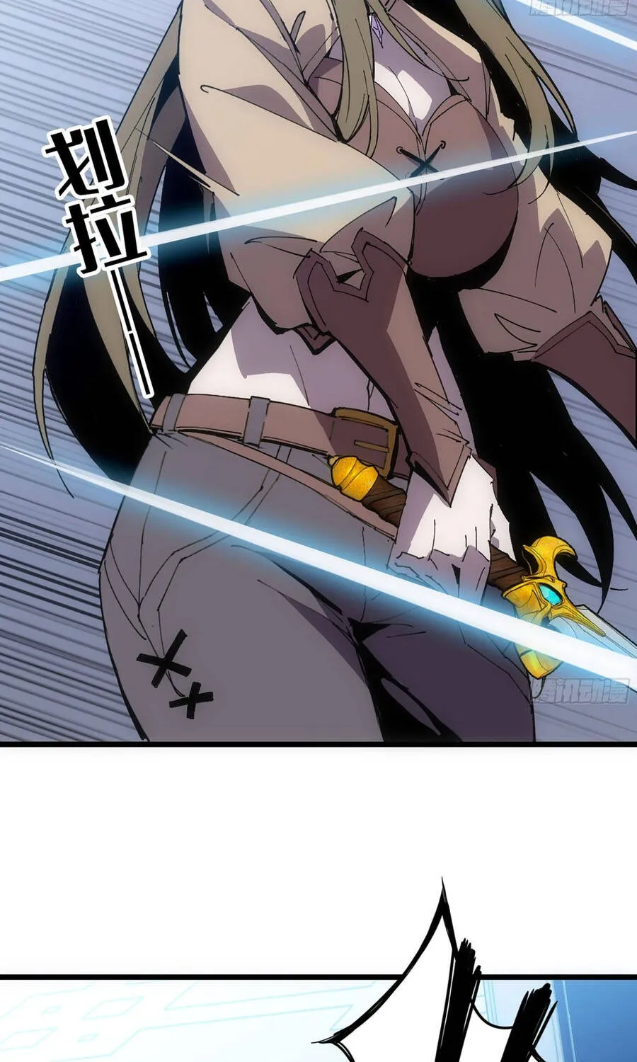 Chapter 13