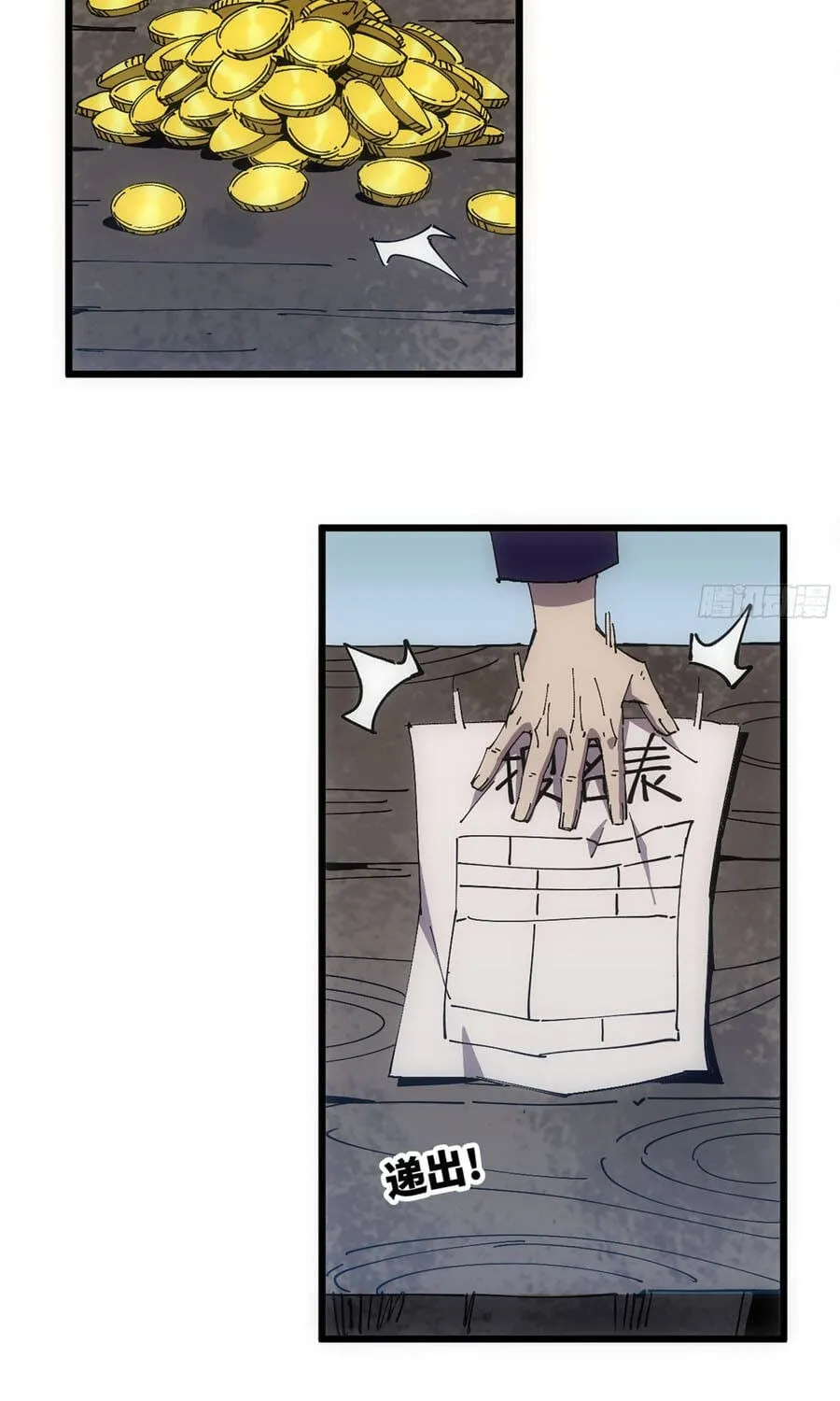 Chapter 13