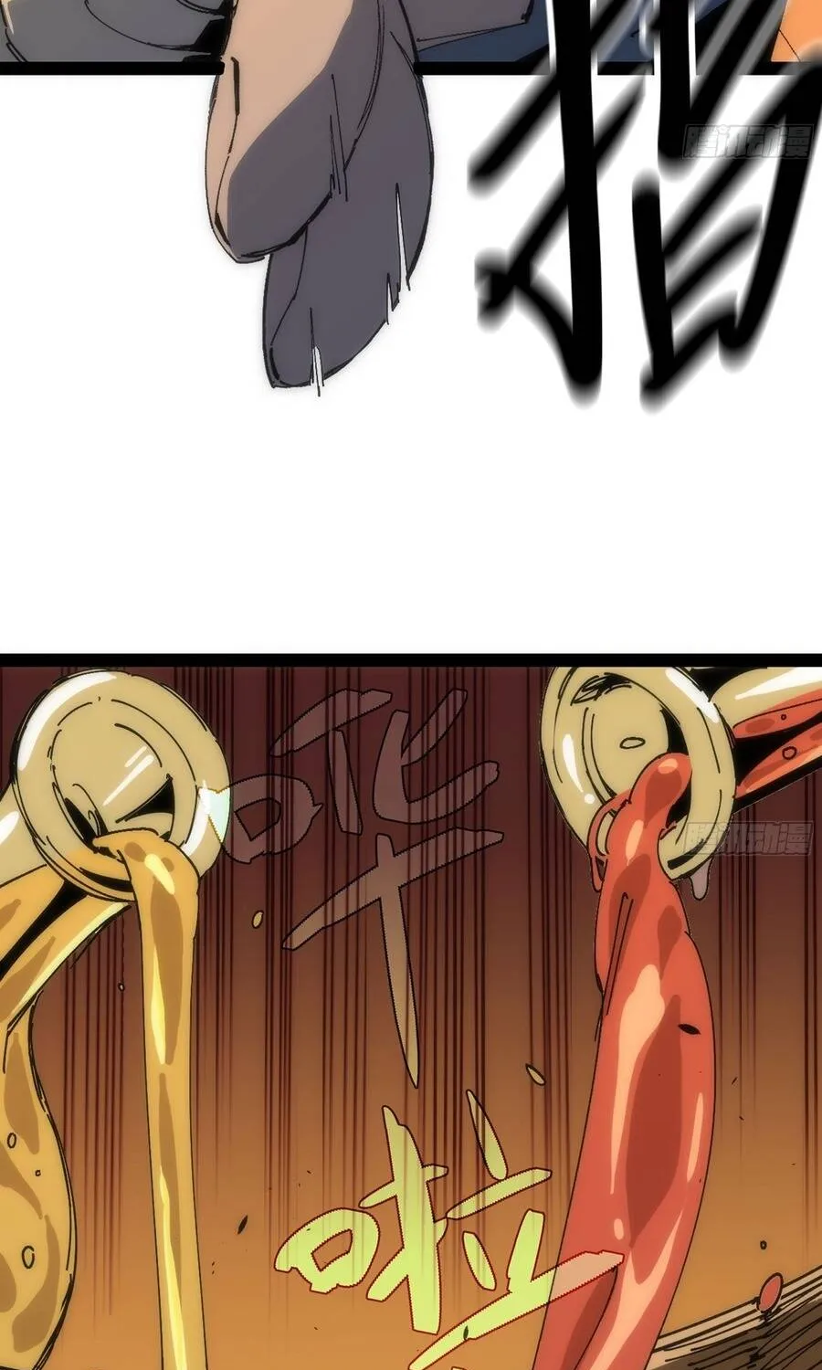 Chapter 14