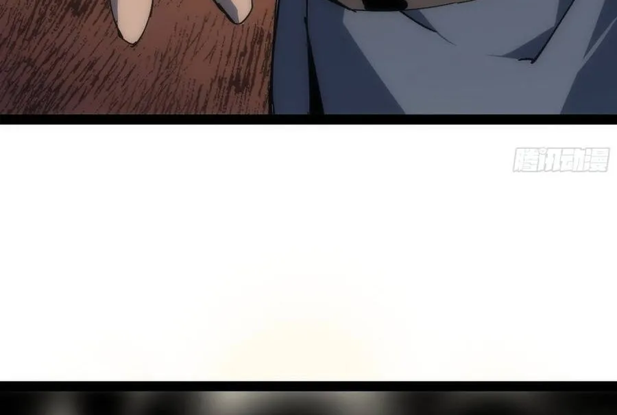 Chapter 14