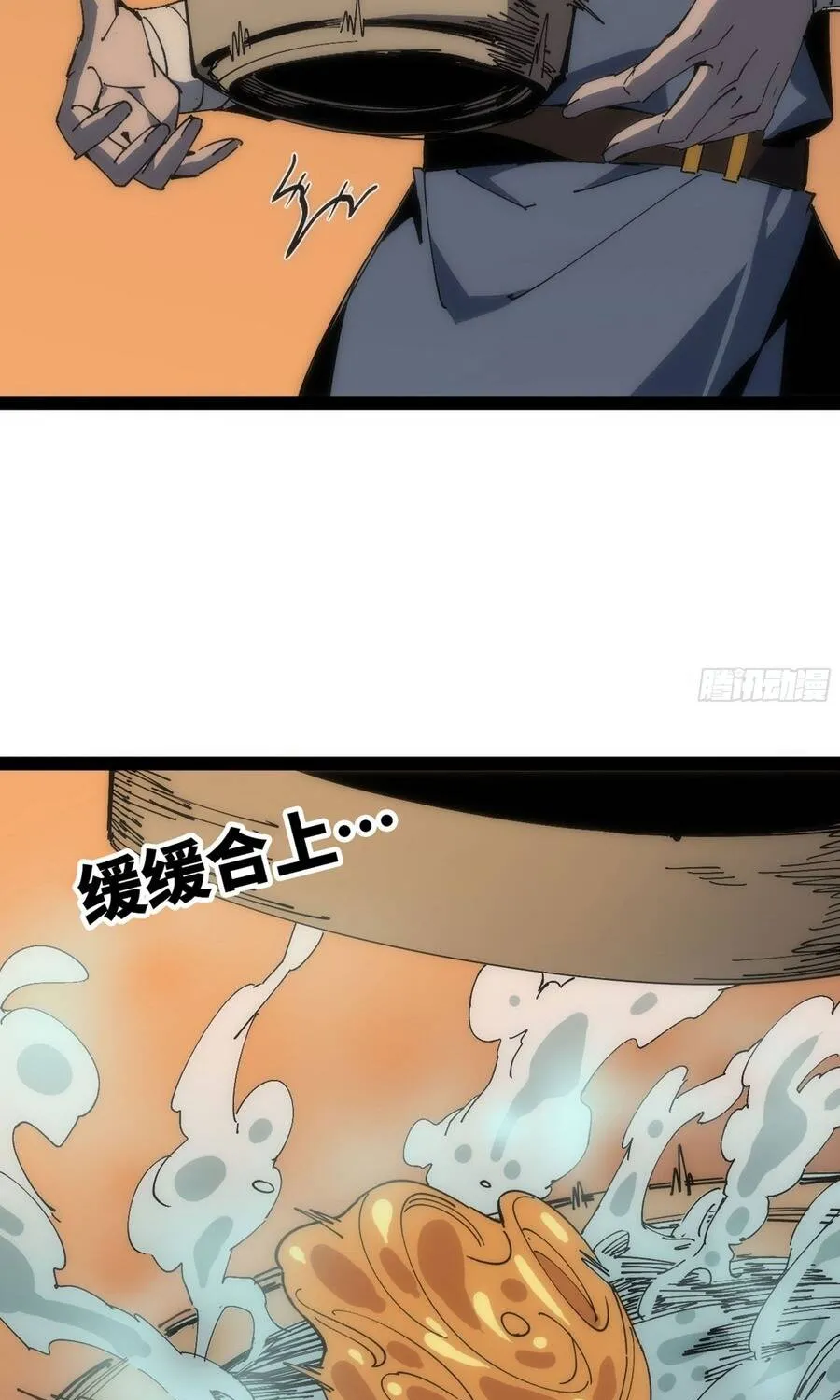 Chapter 14