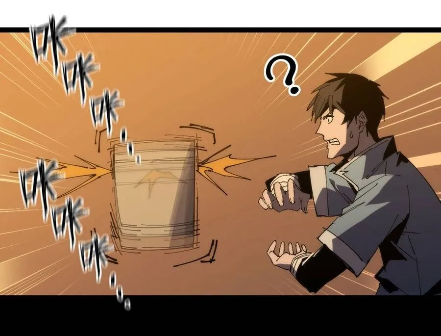 Chapter 14