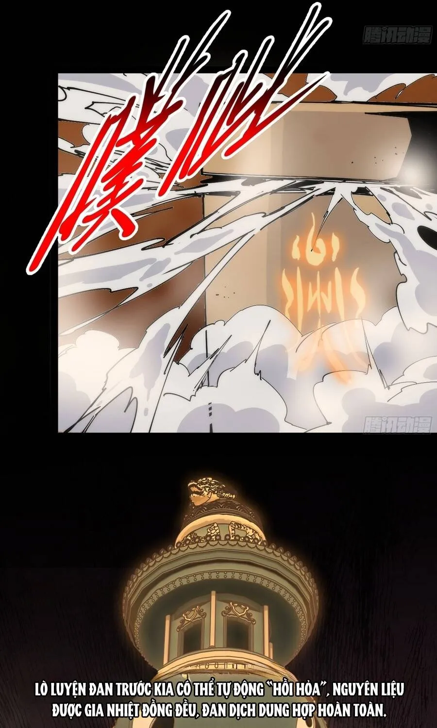 Chapter 14