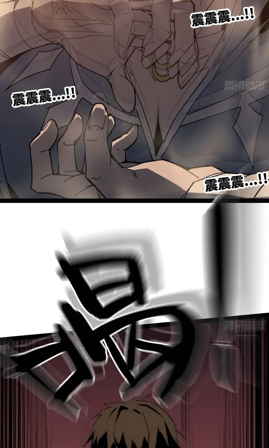 Chapter 14