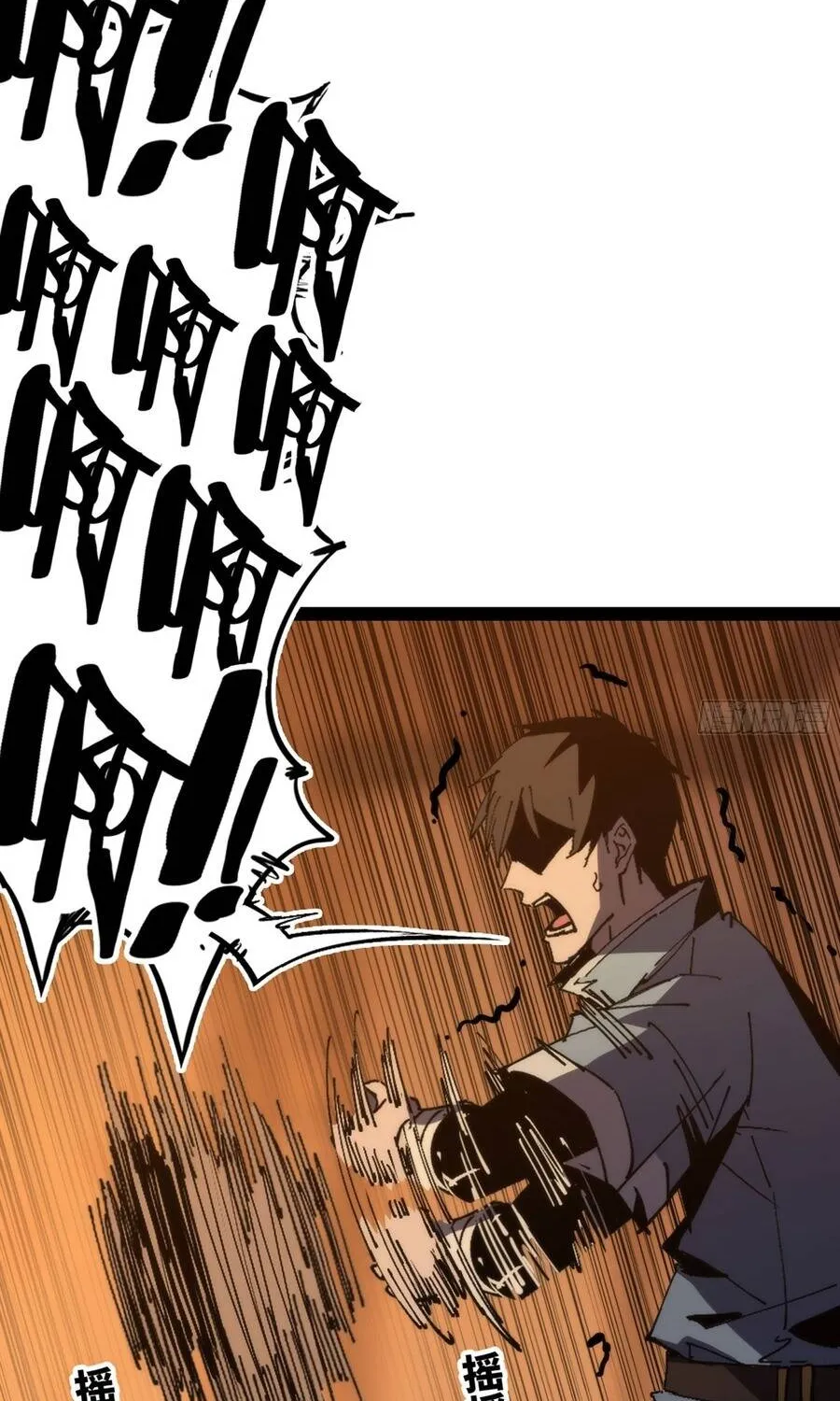 Chapter 14