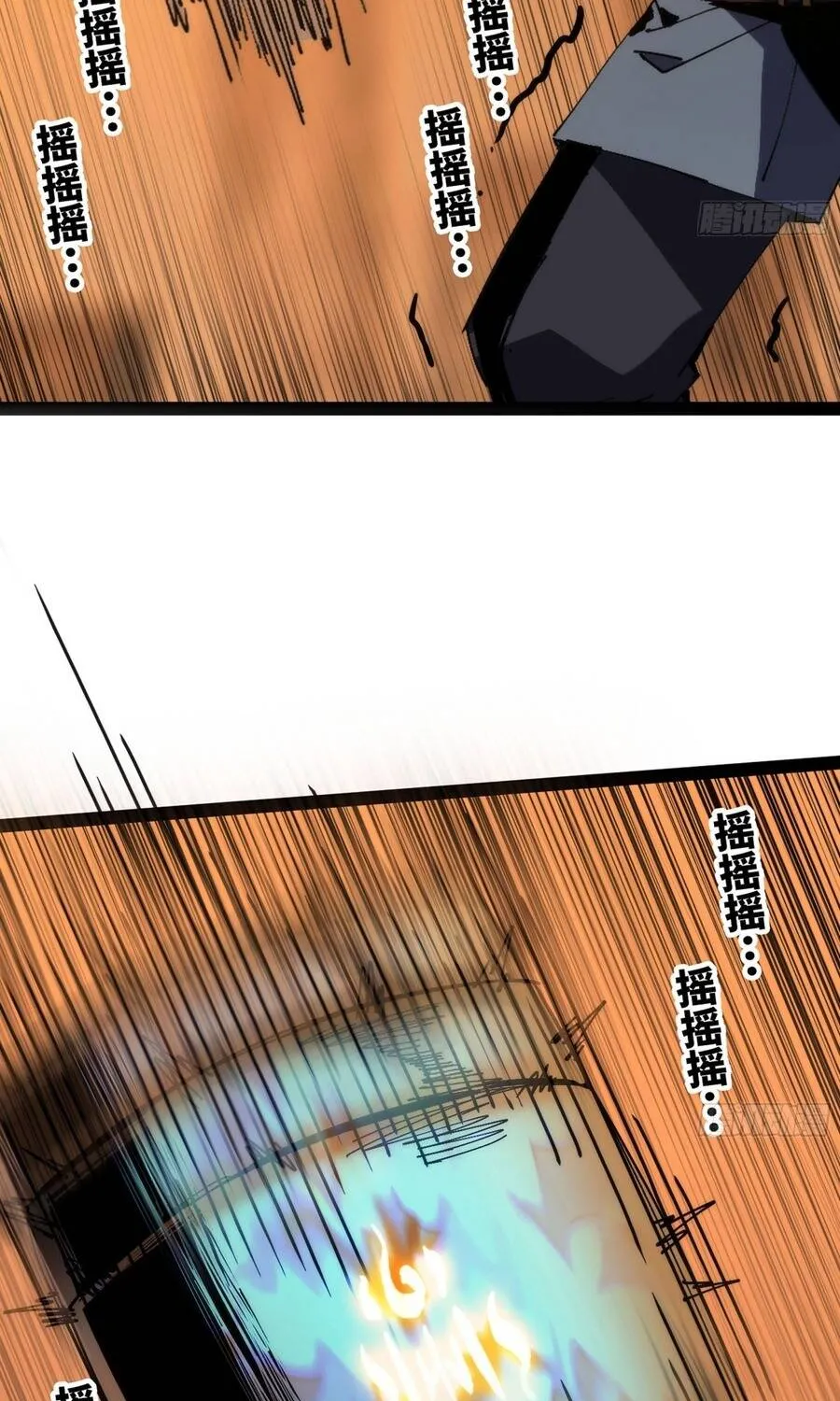 Chapter 14