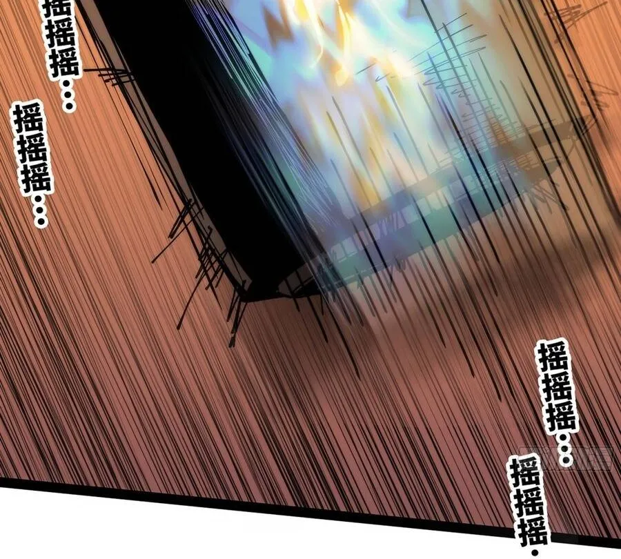 Chapter 14