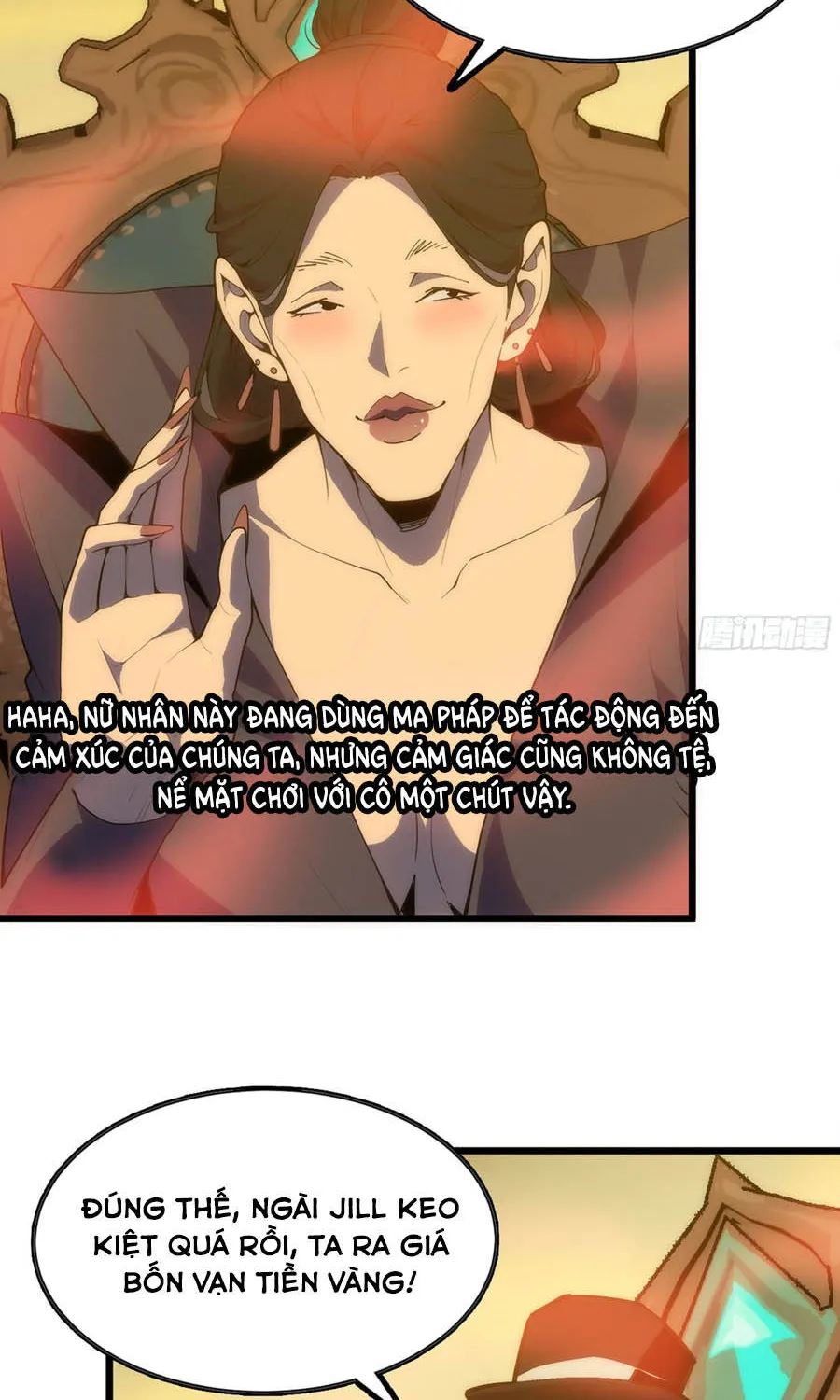 Chapter 16