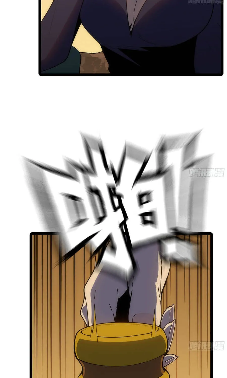 Chapter 16