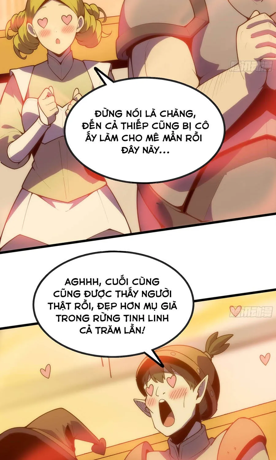 Chapter 16