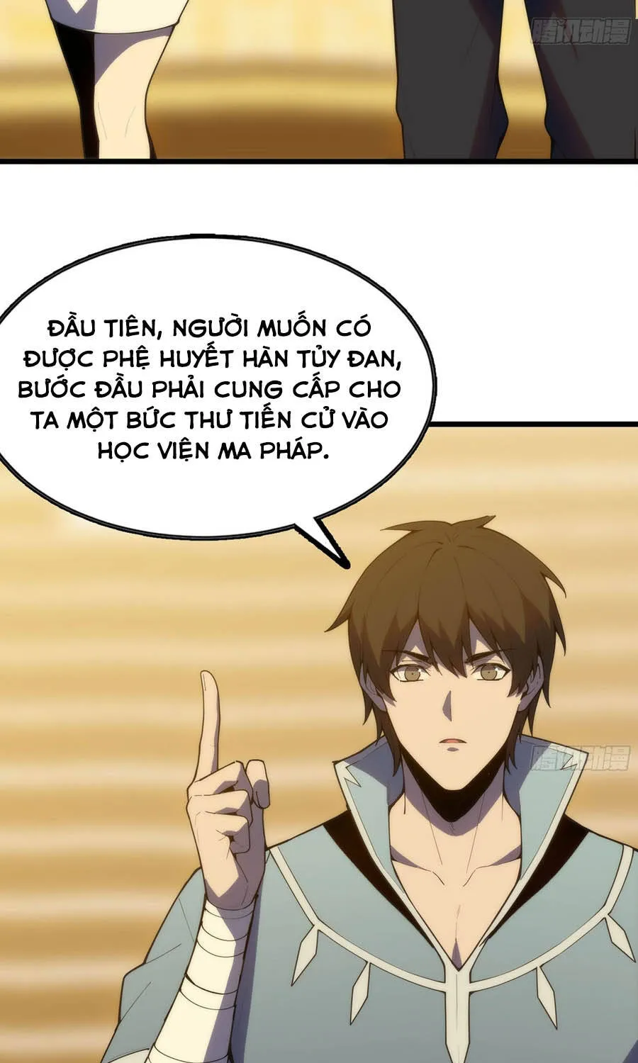 Chapter 16