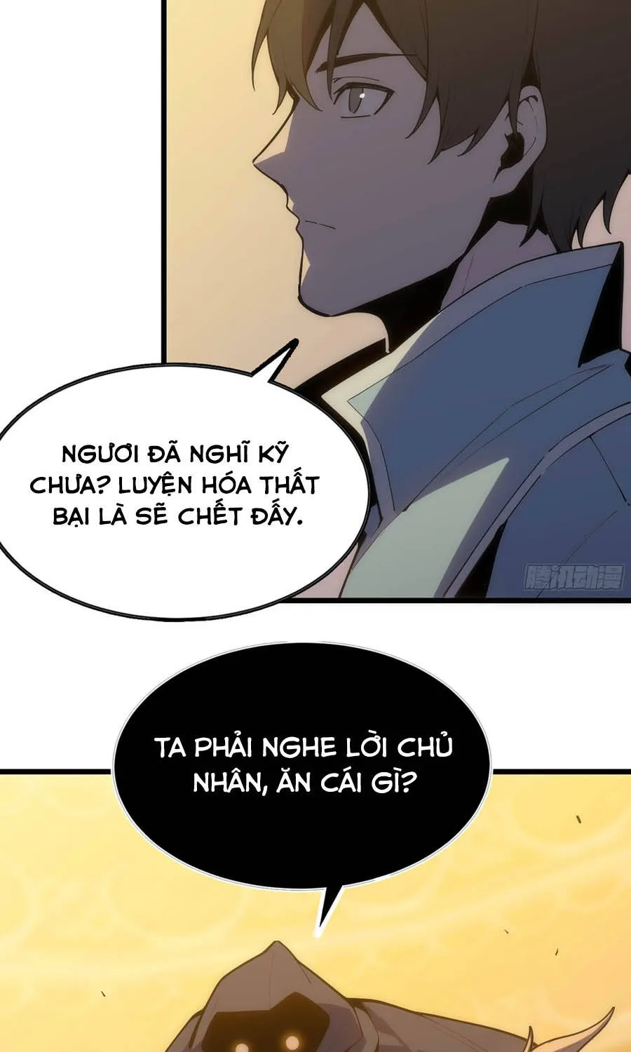 Chapter 17
