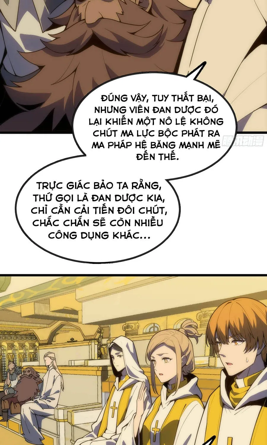 Chapter 17