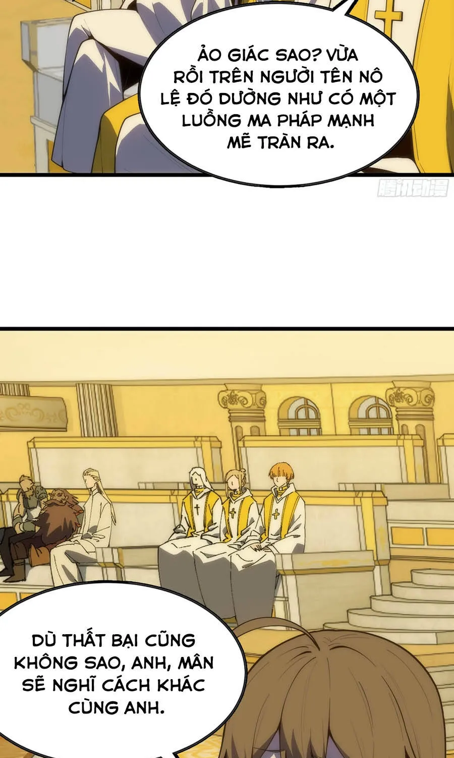 Chapter 17