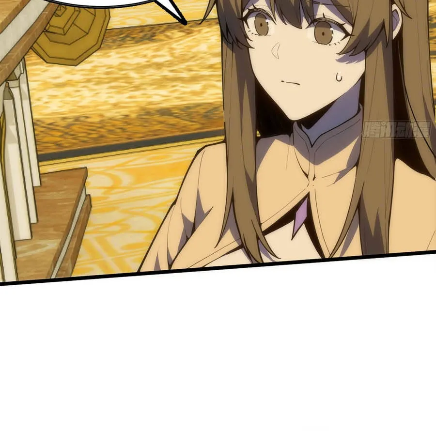 Chapter 17