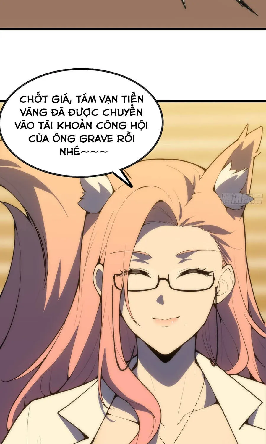 Chapter 17