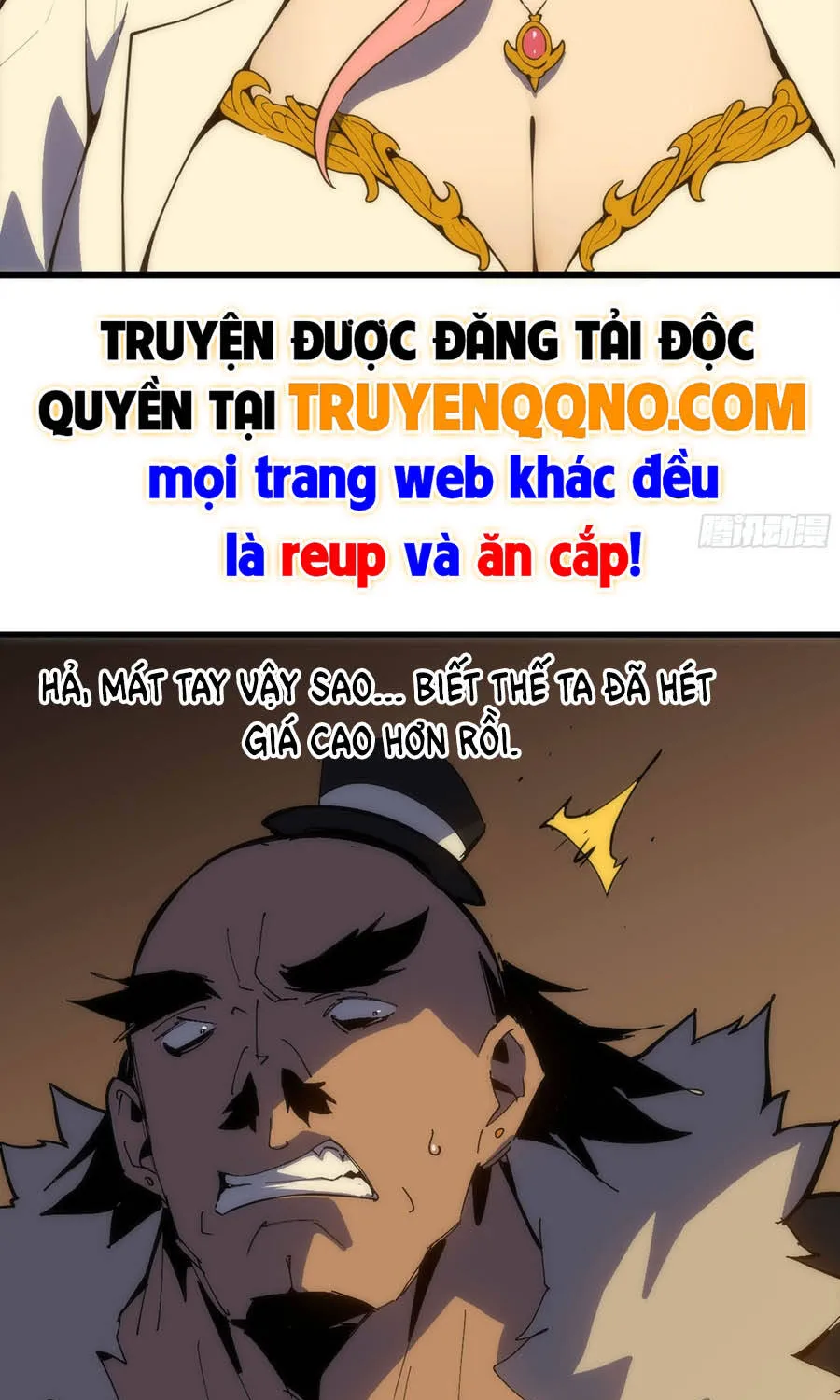 Chapter 17