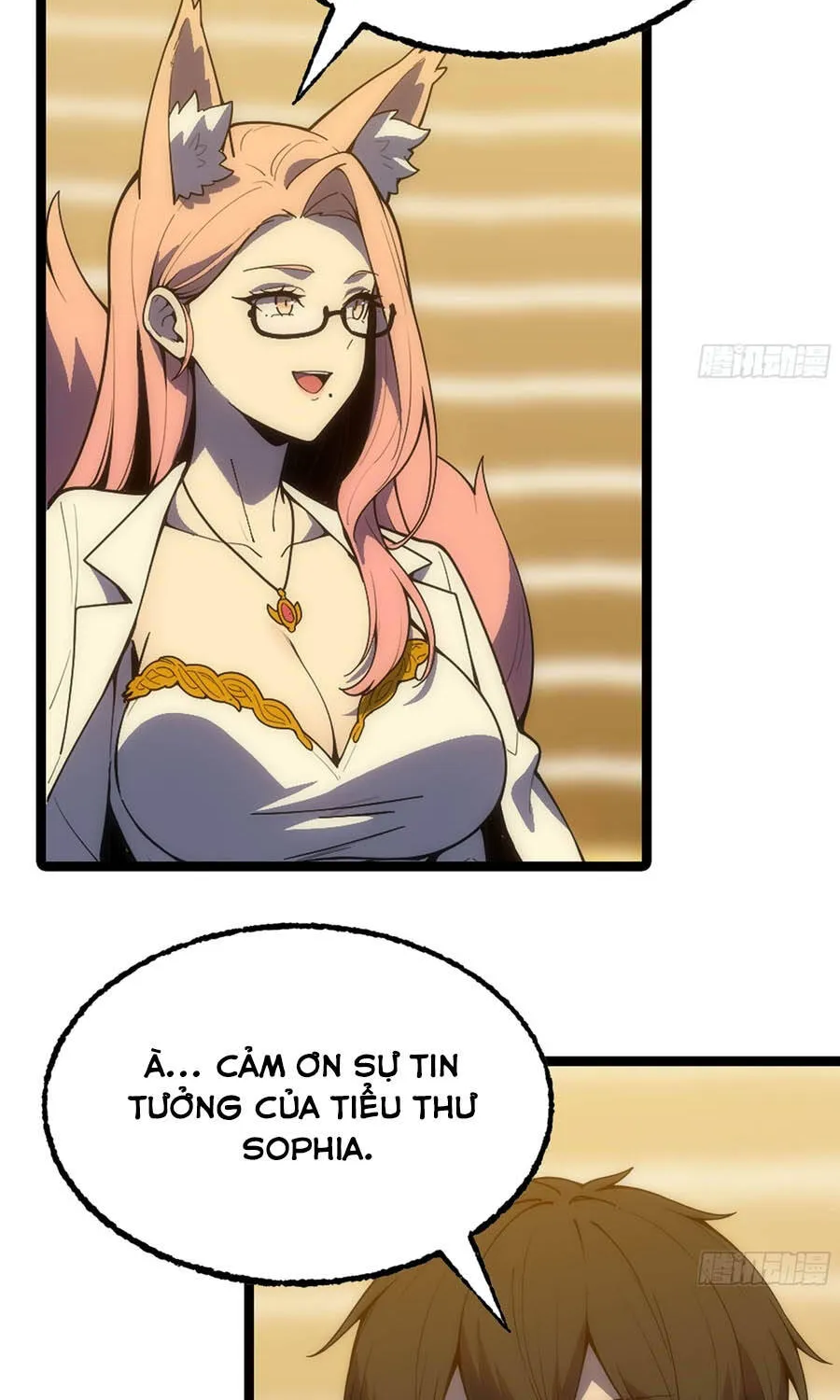 Chapter 17