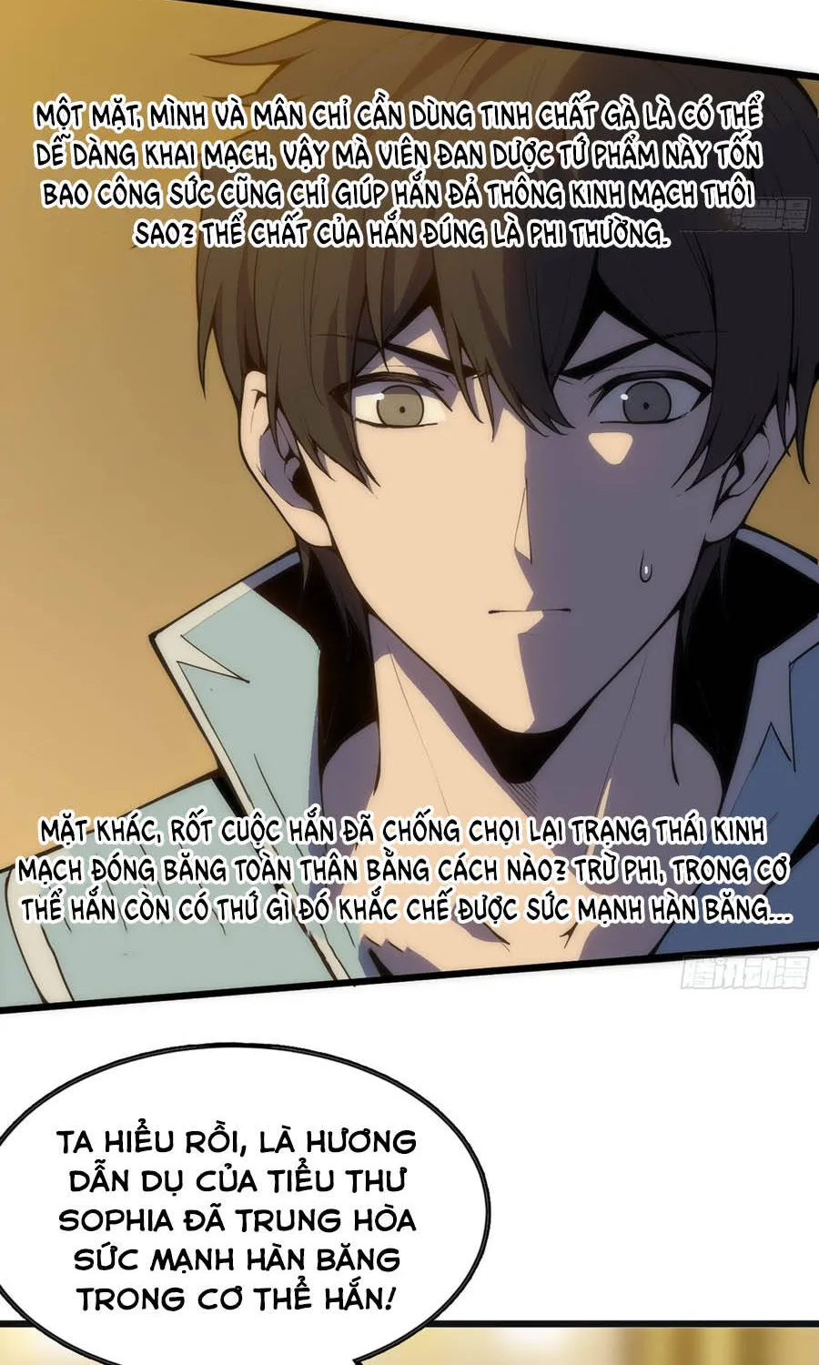 Chapter 17