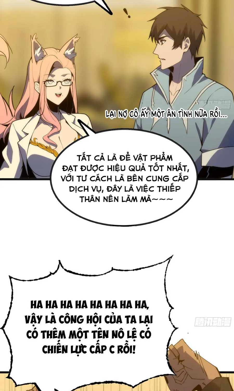 Chapter 17