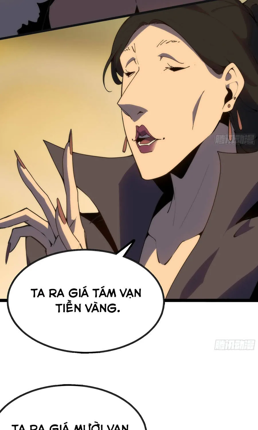Chapter 17