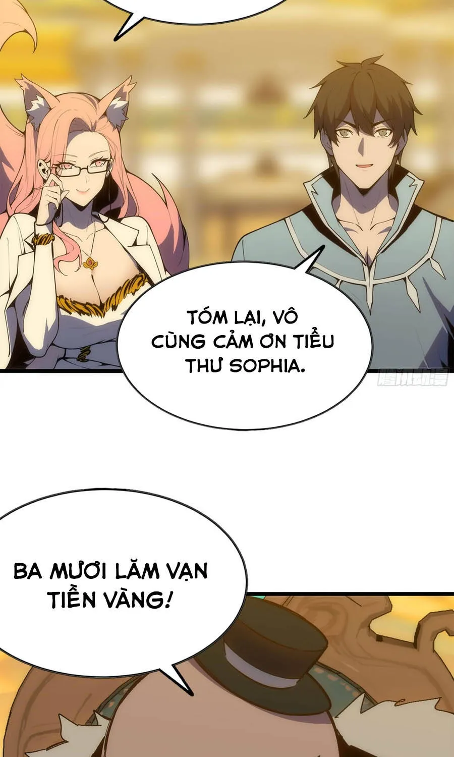 Chapter 17