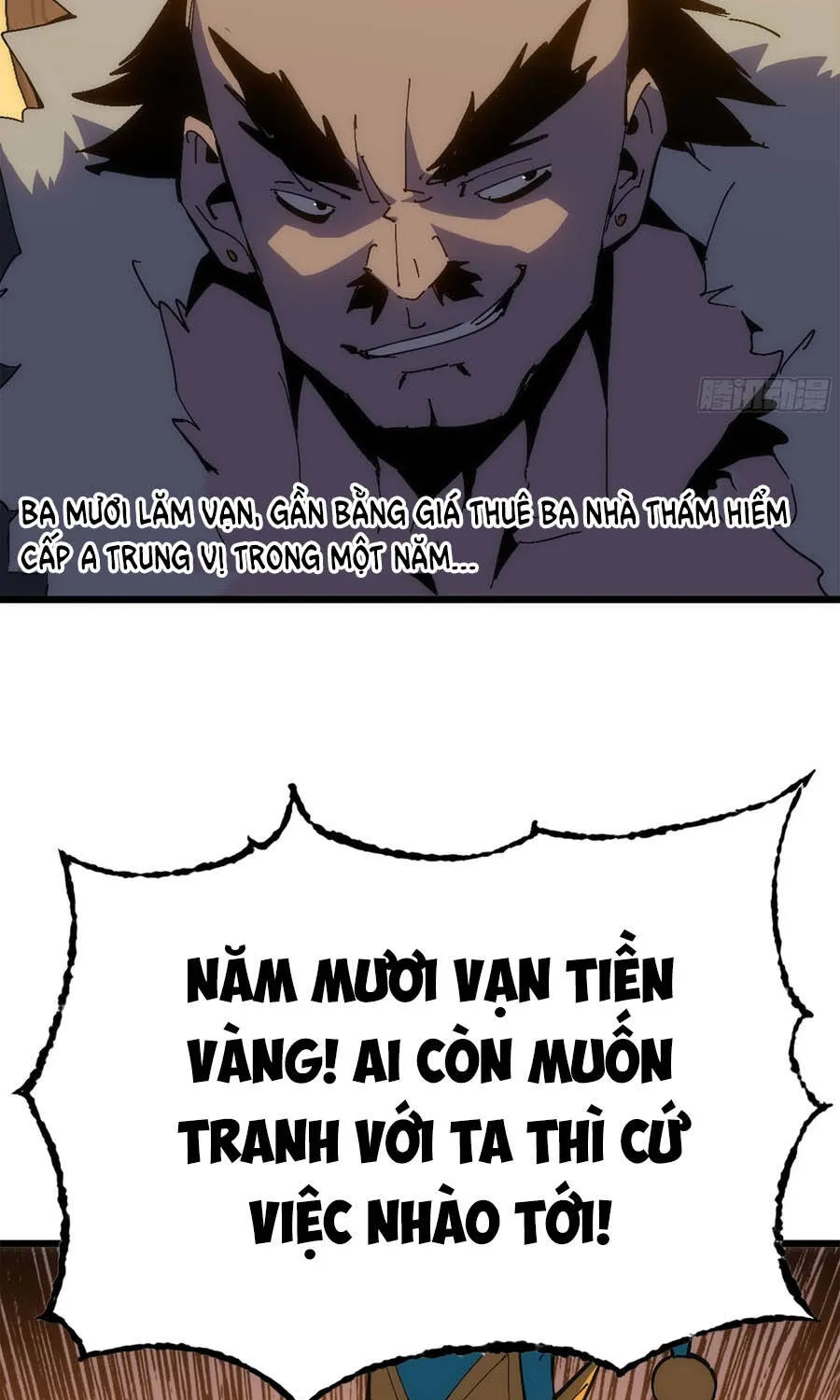 Chapter 17