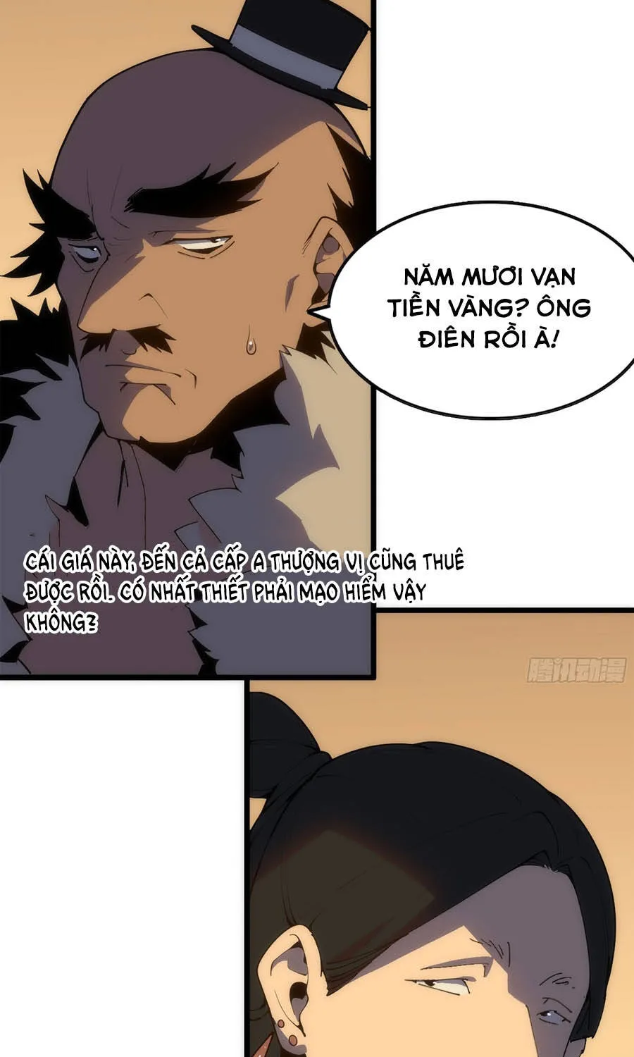 Chapter 17