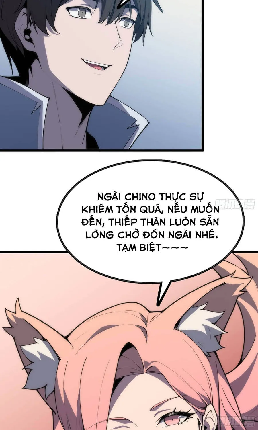 Chapter 17