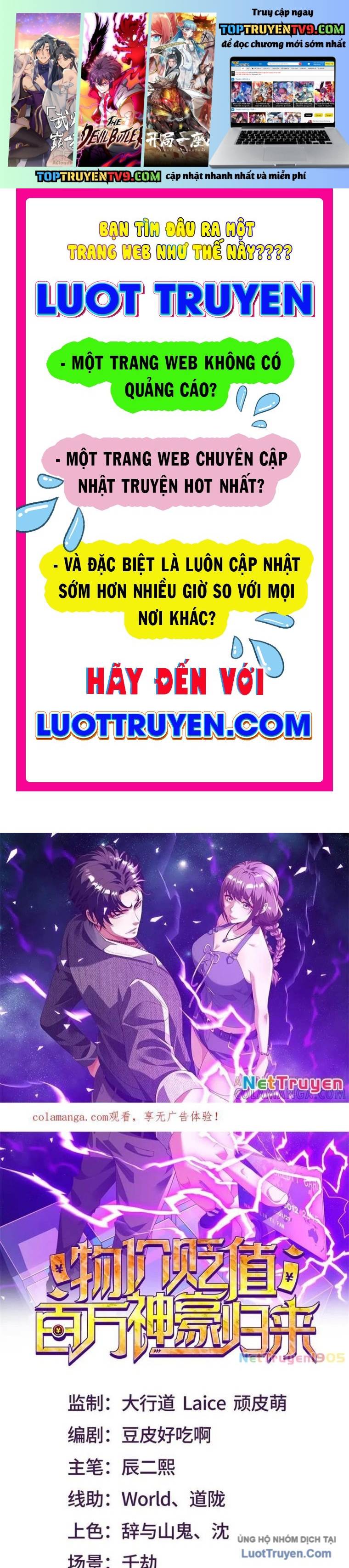 Chapter 49
