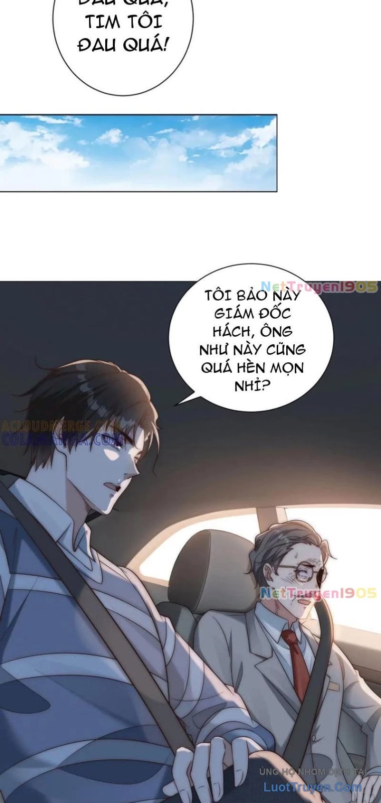 Chapter 49