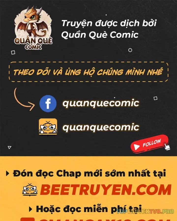 Chapter 82