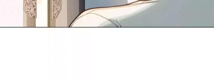 Chapter 82
