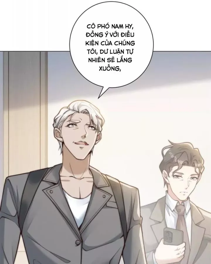 Chapter 82