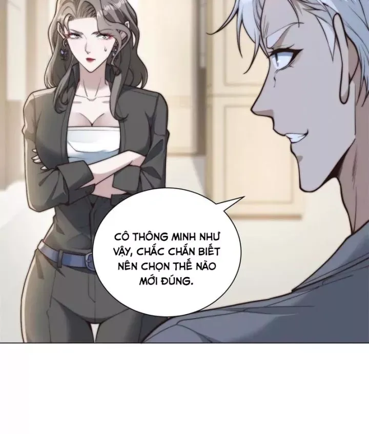 Chapter 82